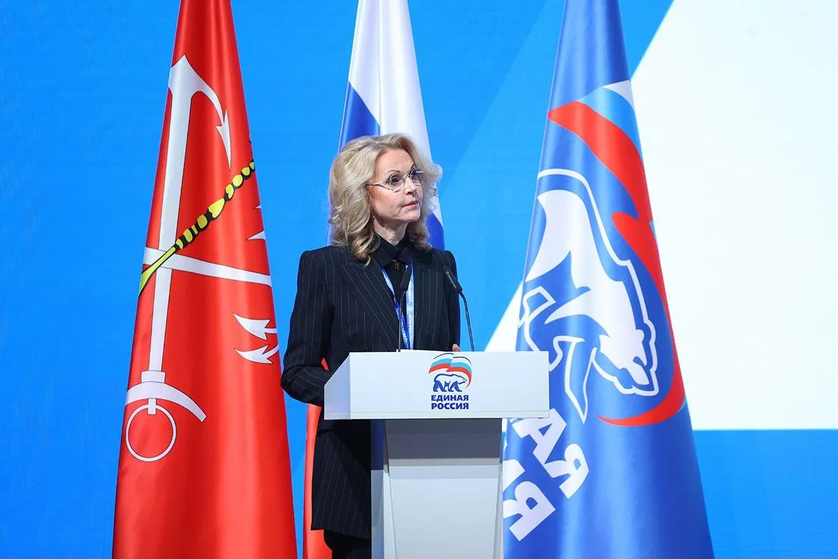 пресс-служба «Единой России»