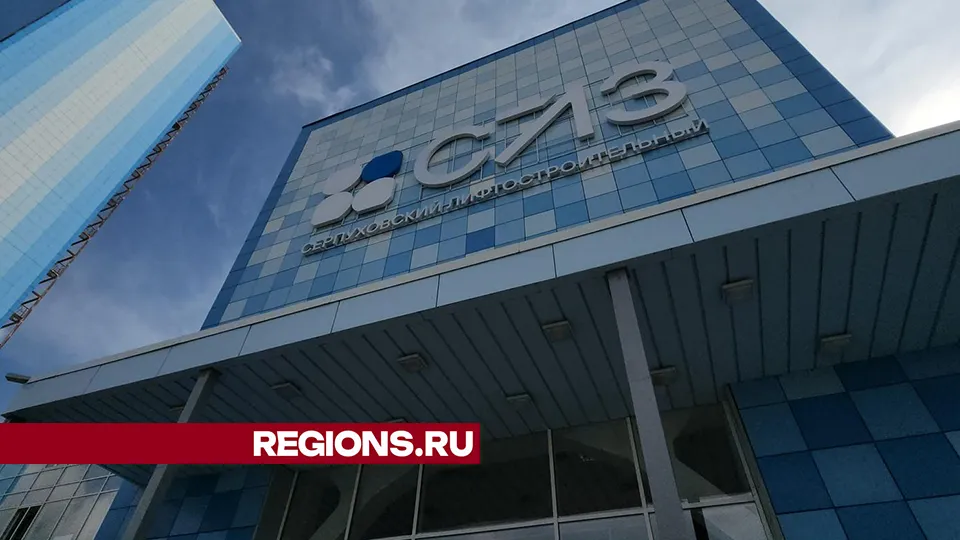 Фото: Валерий Гореловский