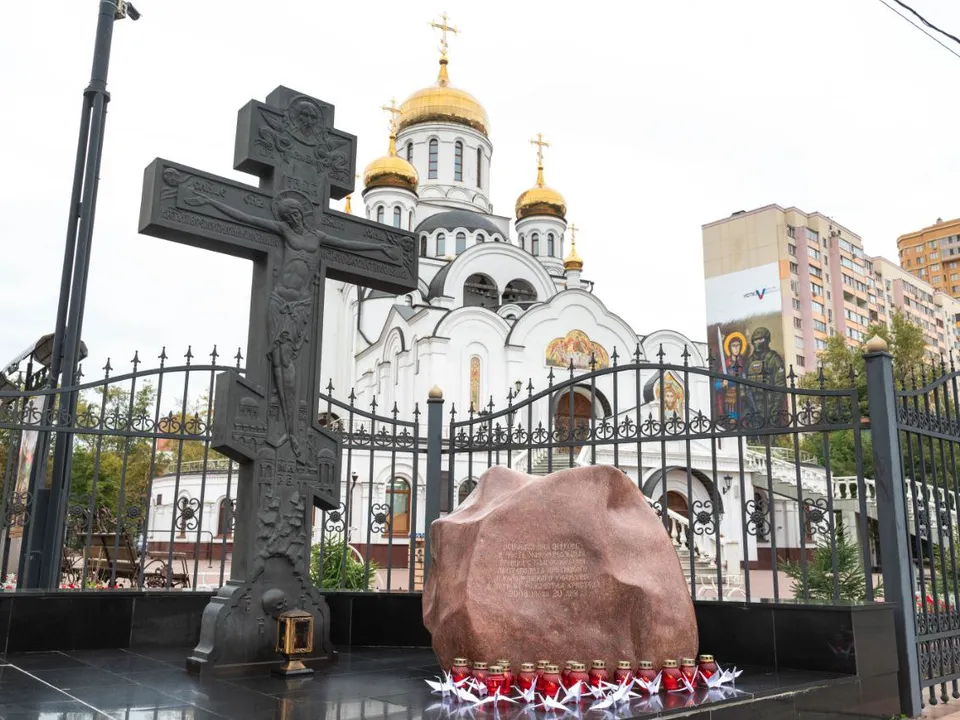 Фото: администрация г.о. Реутов