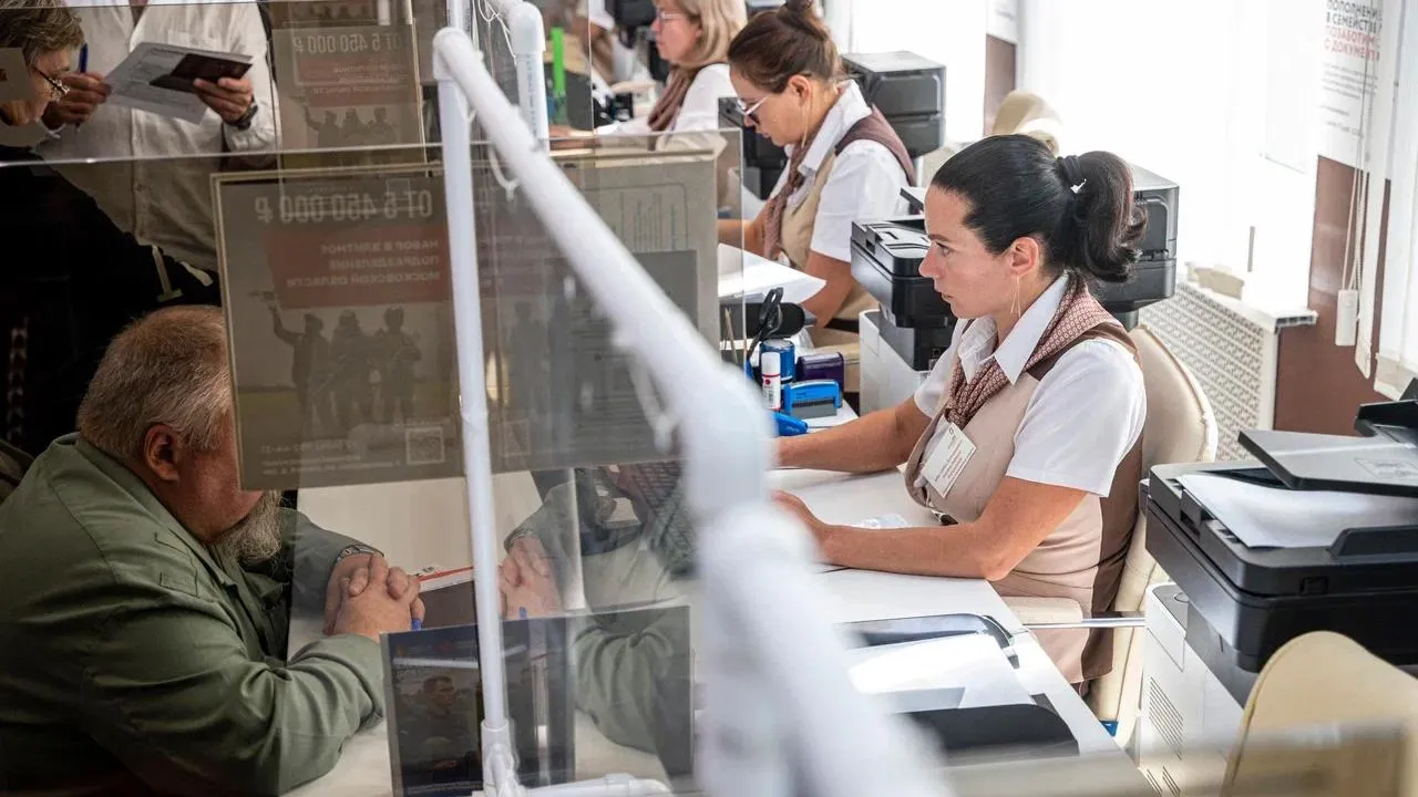 пресс-служба губернатора и правительства Московской области