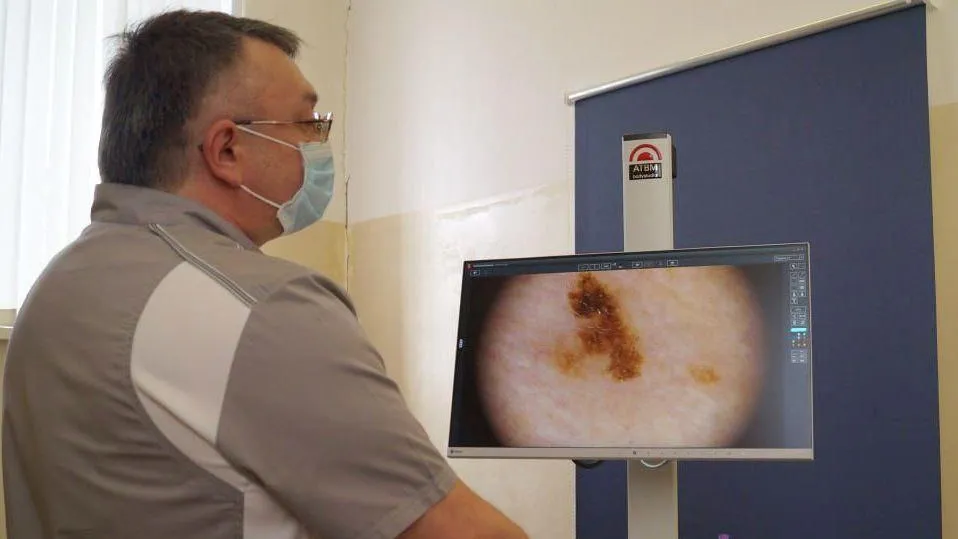 Коломенская больница