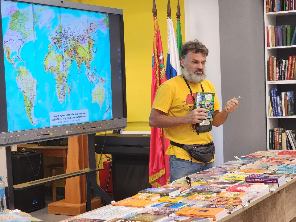 Фото: Михаил Мартыненко