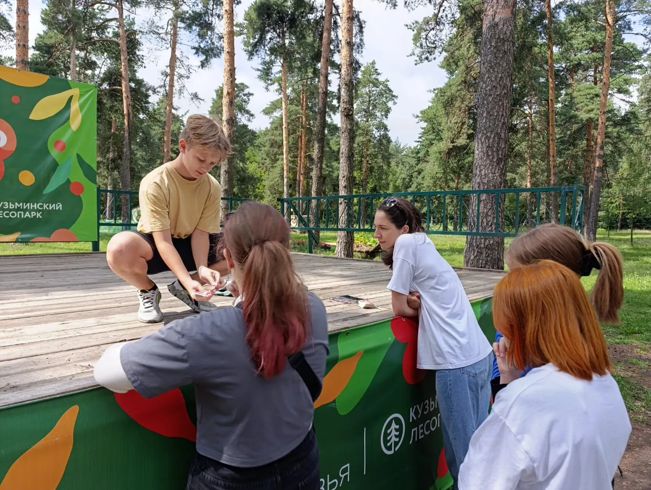 Фото: t.me/kuz_les