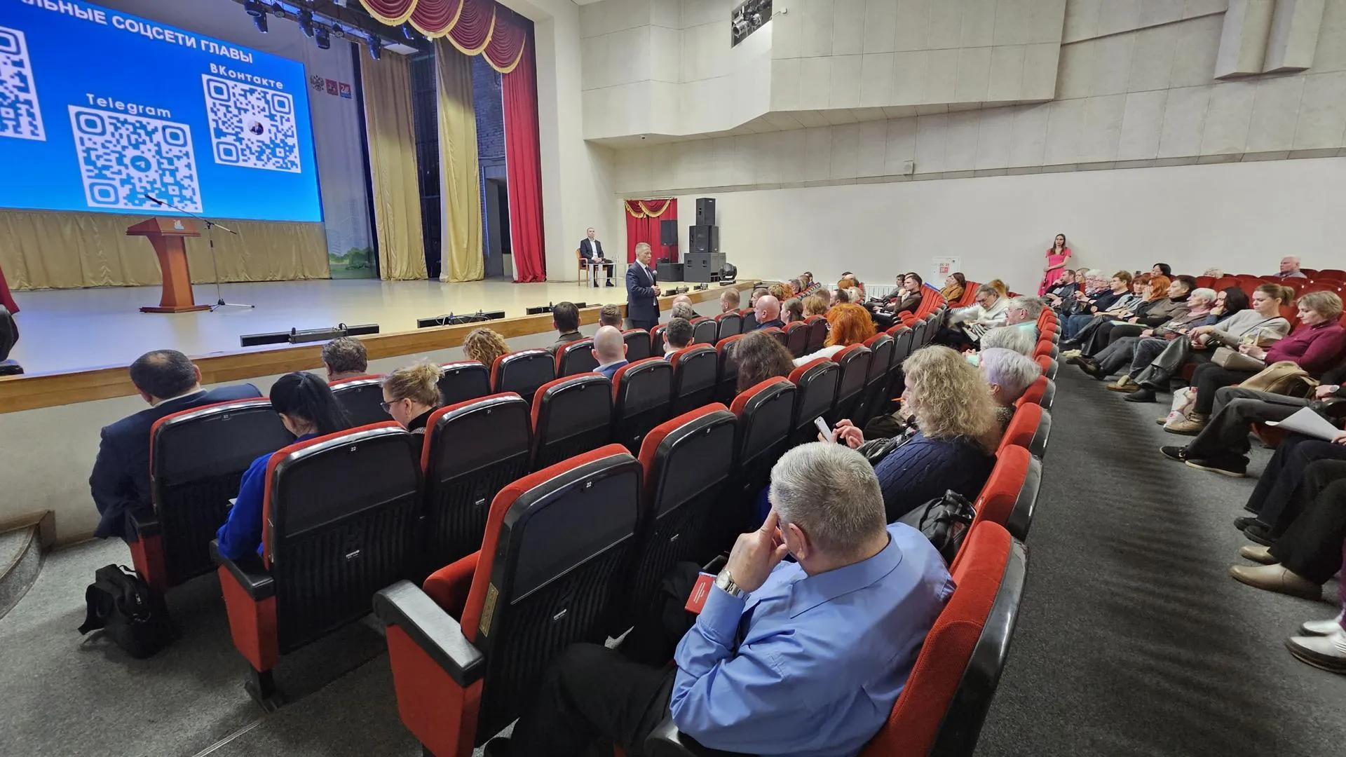 МедиаБанк Подмосковья/Вероника Горбачева