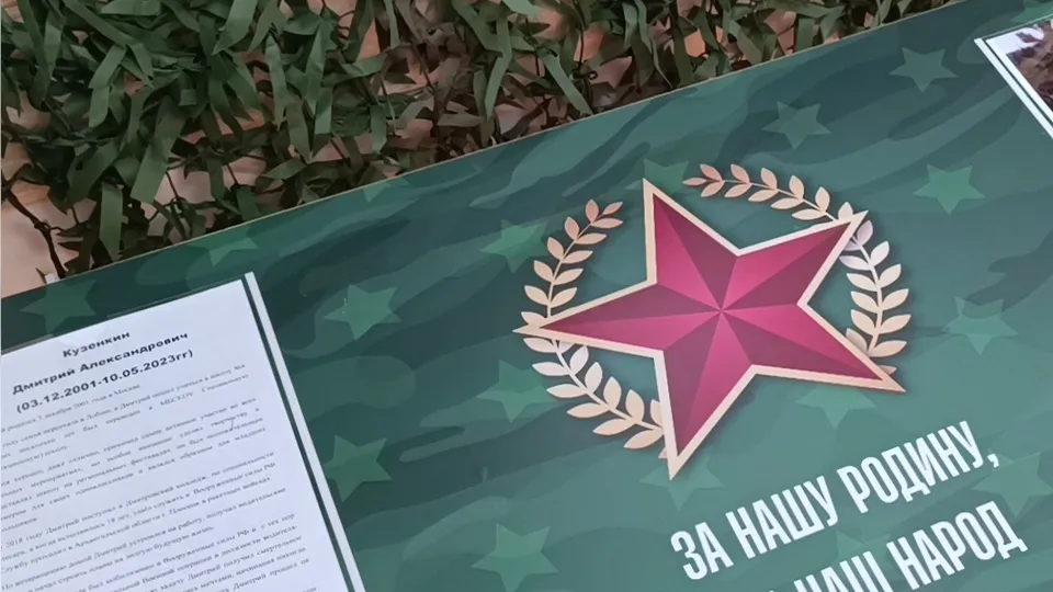 Фото: МедиаБанк Подмосковья/Екатерина Дятловская