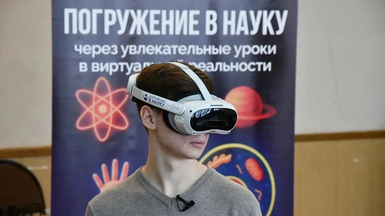 администрация городского округа Жуковский