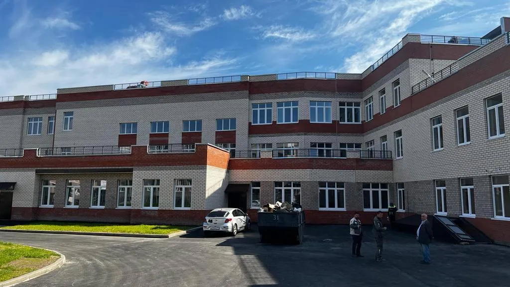 Главгосстройнадзор МО