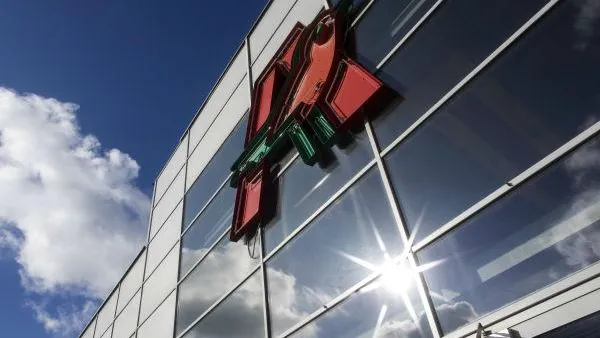 Подробности нового проекта «Ашана» озвучат на Торговой сессии в МО