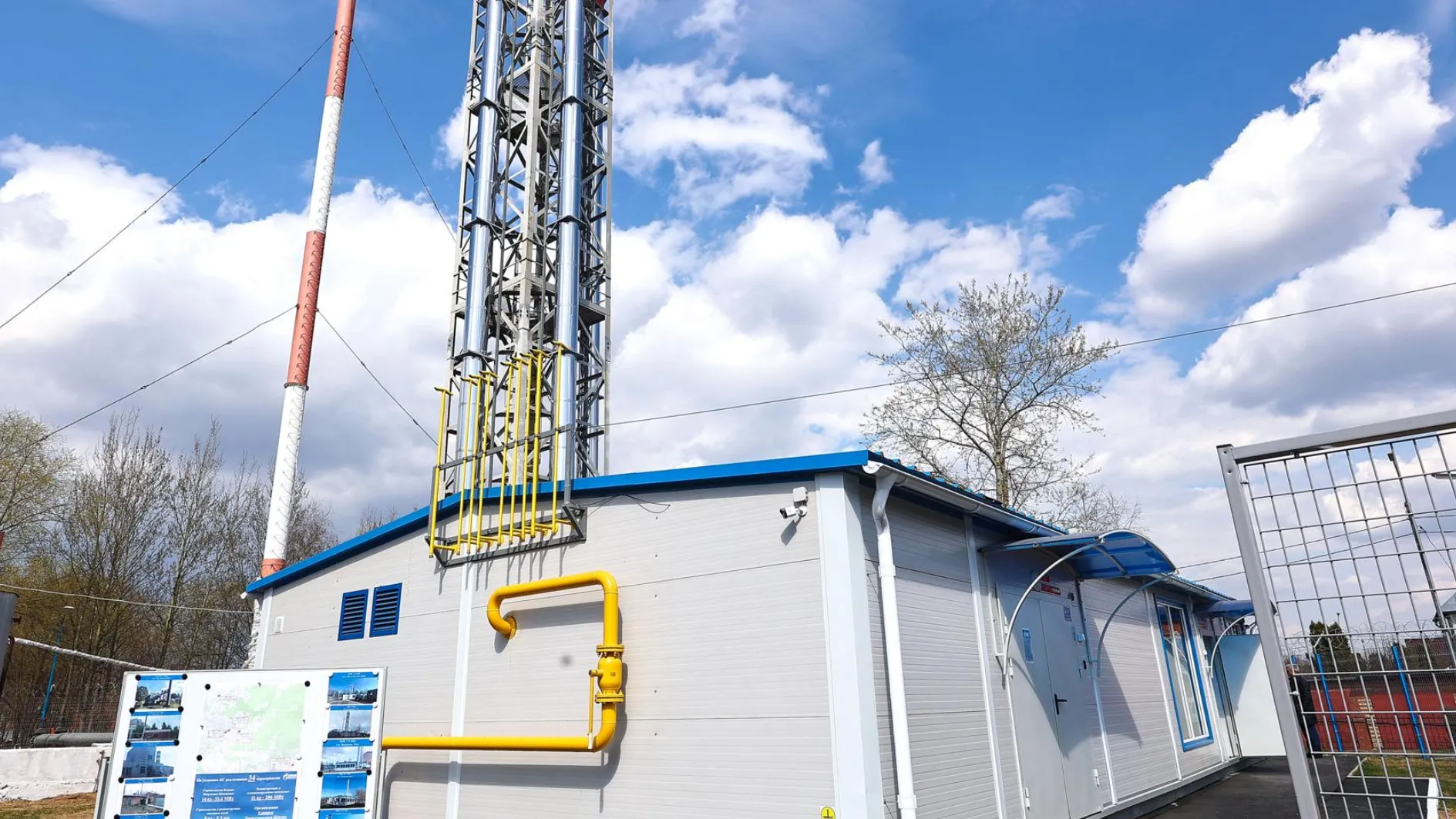 Фото: медиасток.рф