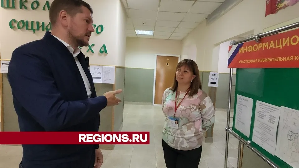 Фото: Михаил Раскин