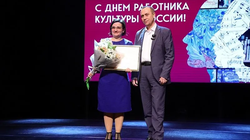 пресс-служба администрации г.о. Воскресенск