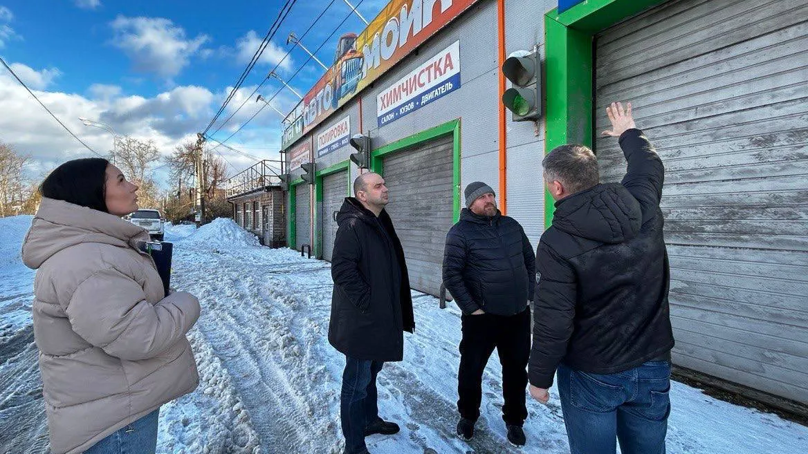 Фото: администрация г.о. Лосино-Петровский