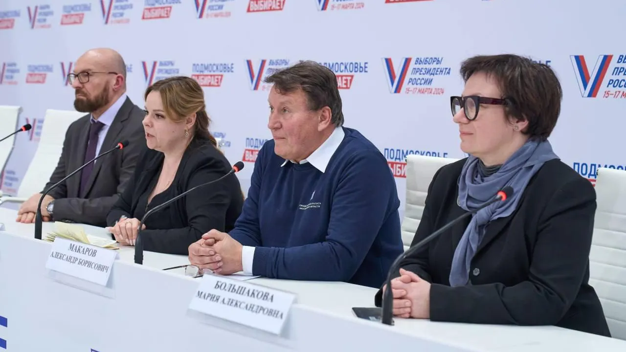 Более половины зарегистрировавшихся на ДЭГ в Подмосковье, уже приняли участие в голосовании