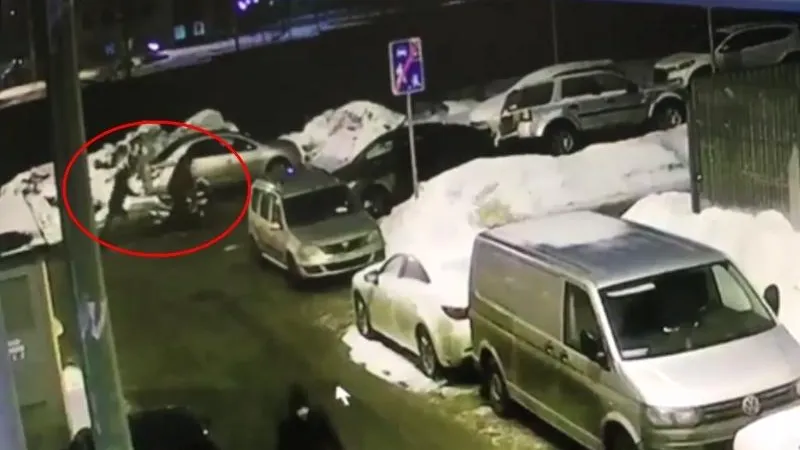 ГУ МВД по МО