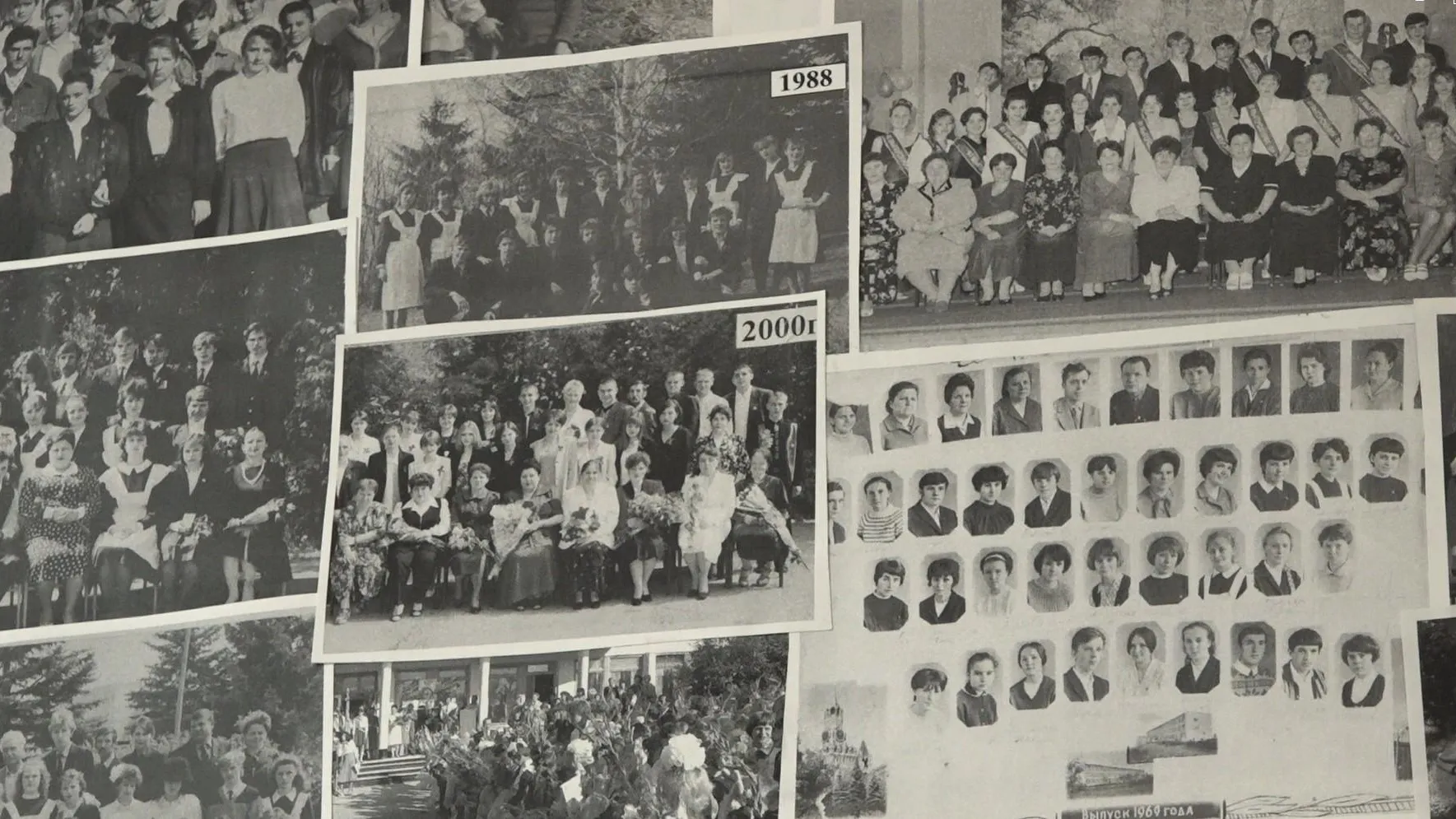 фото — Н. Надточая