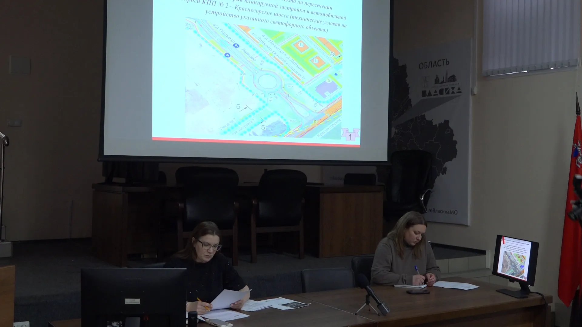 REGIONS/Елена Аботурова