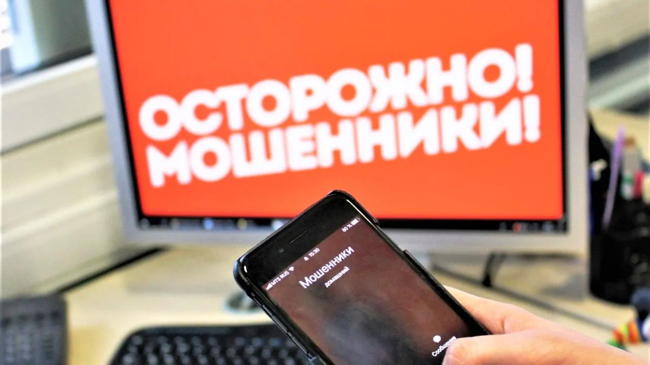 Фото: Югория-ТВ