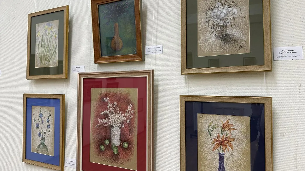 REGIONS/Мария Шигорева