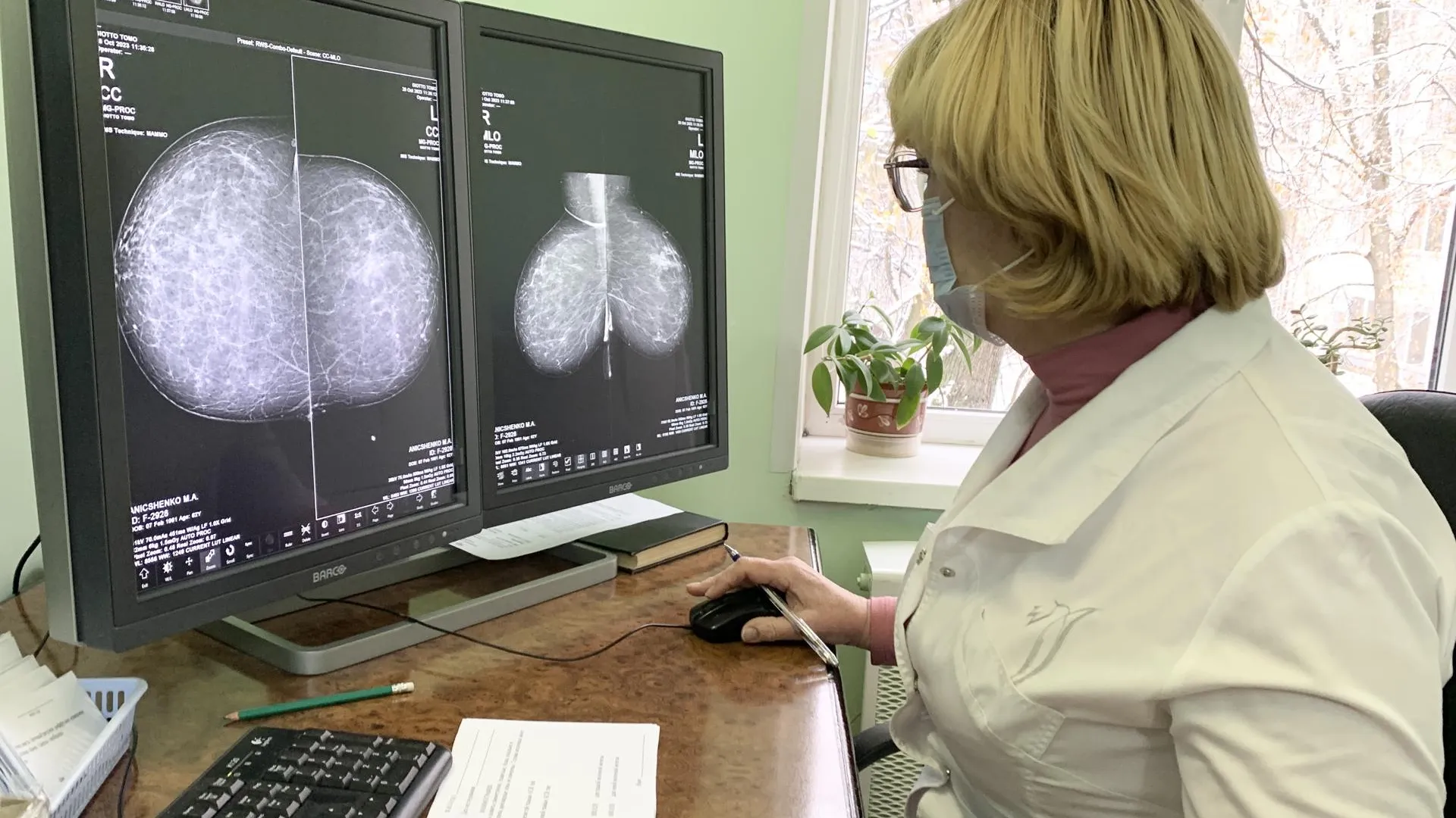 Ирина Мальцева