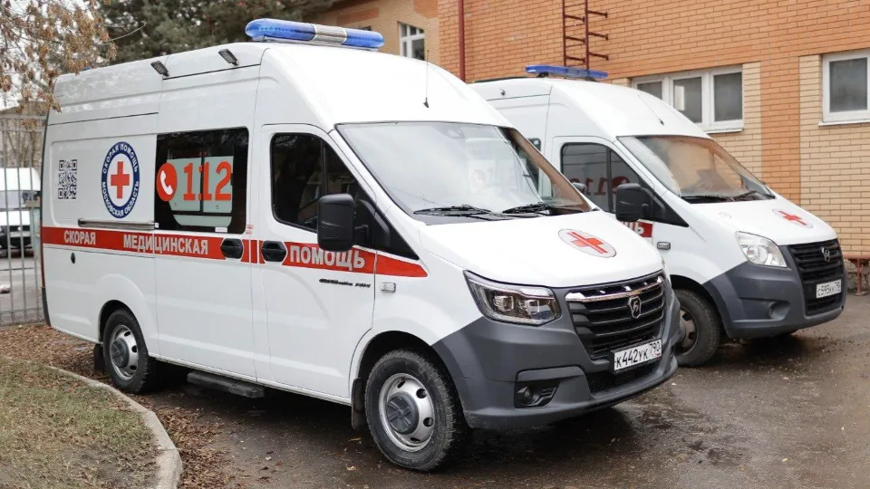 Фото: администрация м. о. Чехов