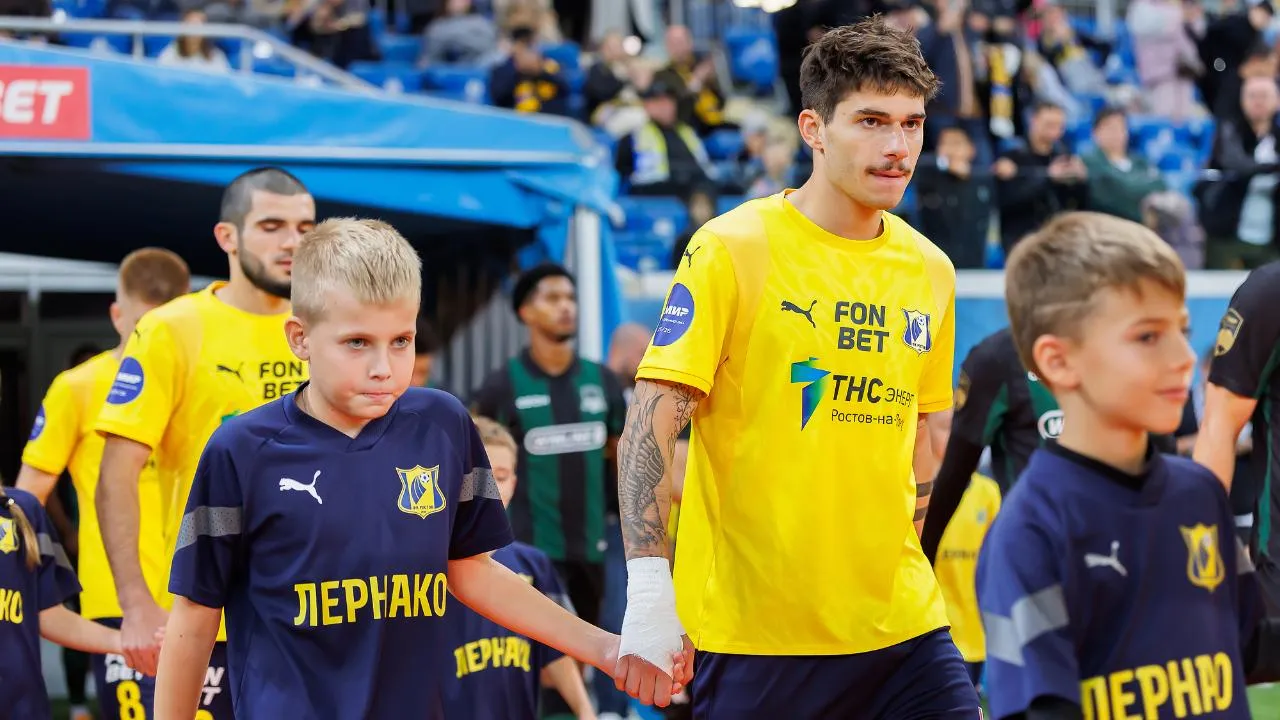 Илья Вахания