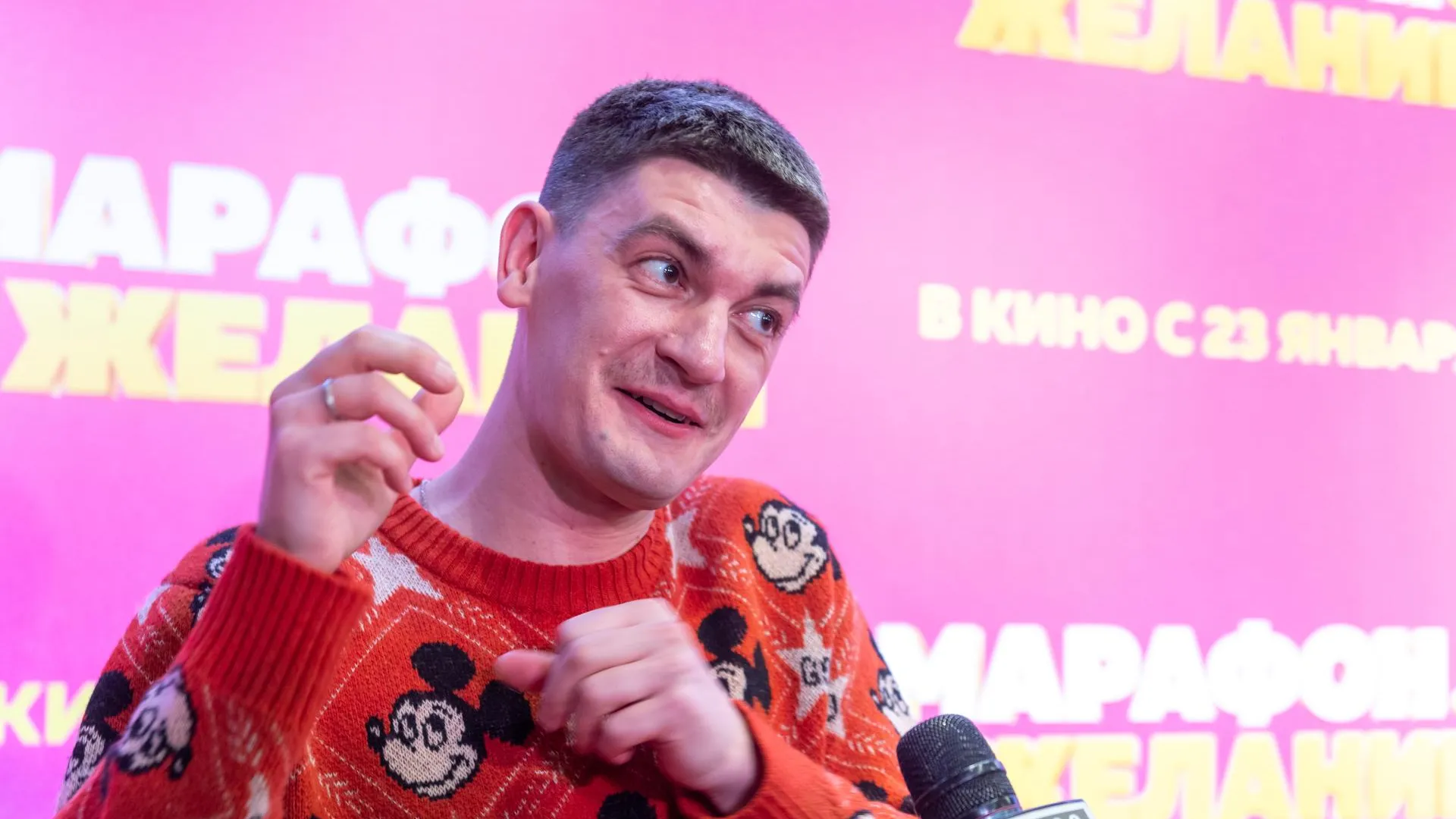 Komsomolskaya Pravda/GlobalLookPress