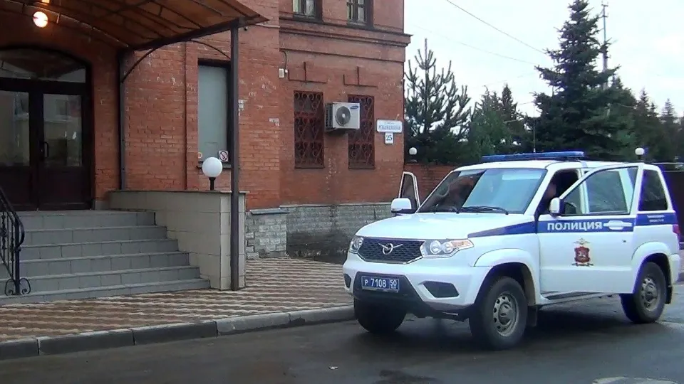 Фото: t.me/ruza_police