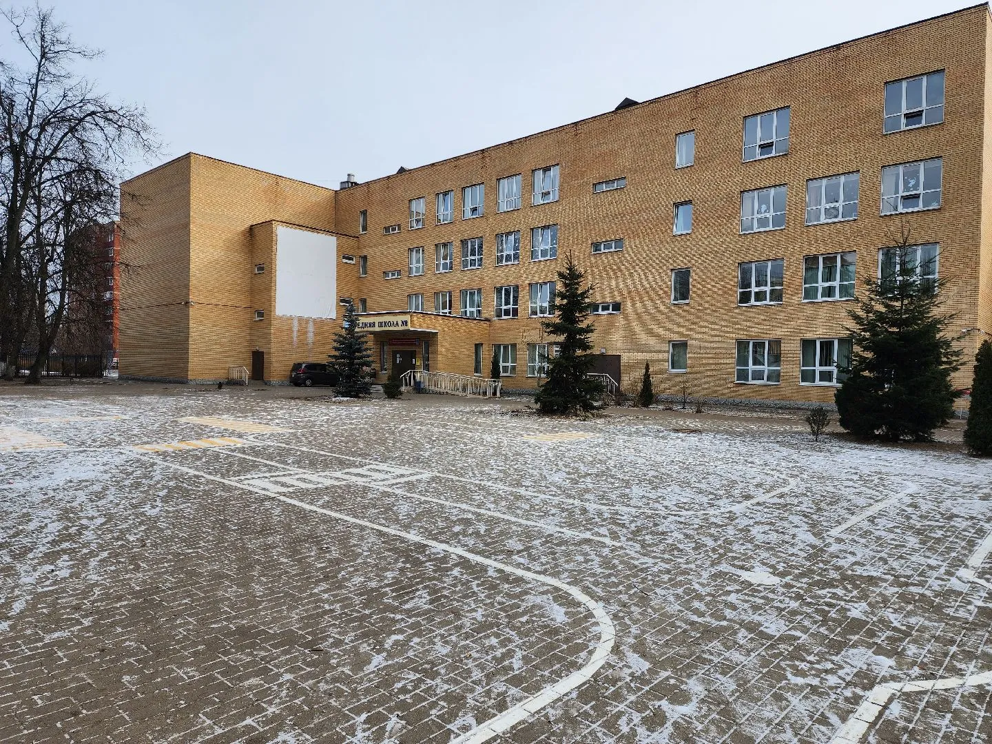 МОУ Раменская СОШ № 8. Фото: Ирина Моисеева