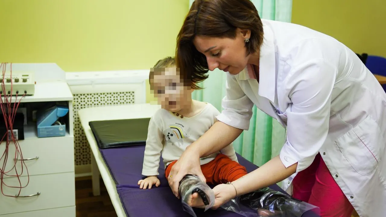 Министерство социального развития МО