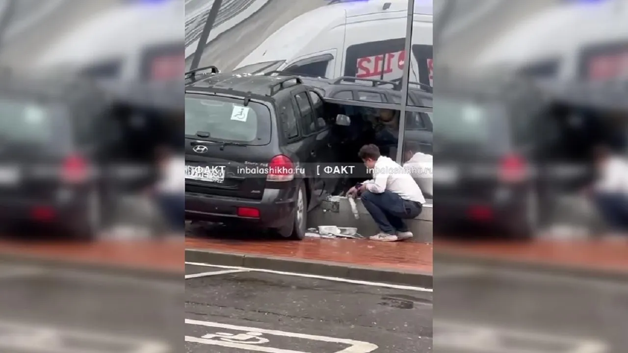 Соцсети