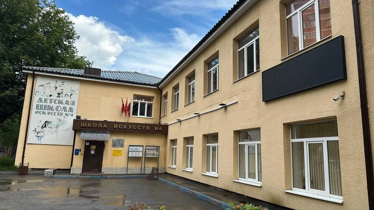 Фото: администрация городского округа Люберцы