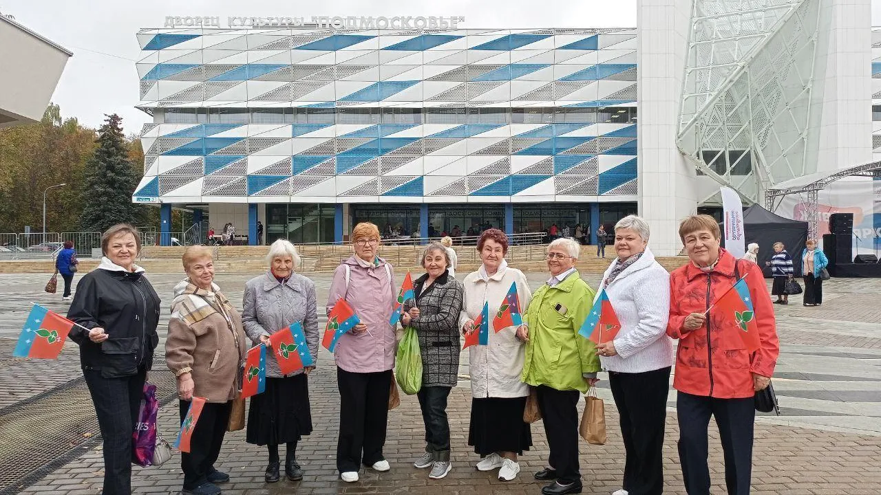 Фото: ГБУСО МО «КЦСОИР „Серпуховский“