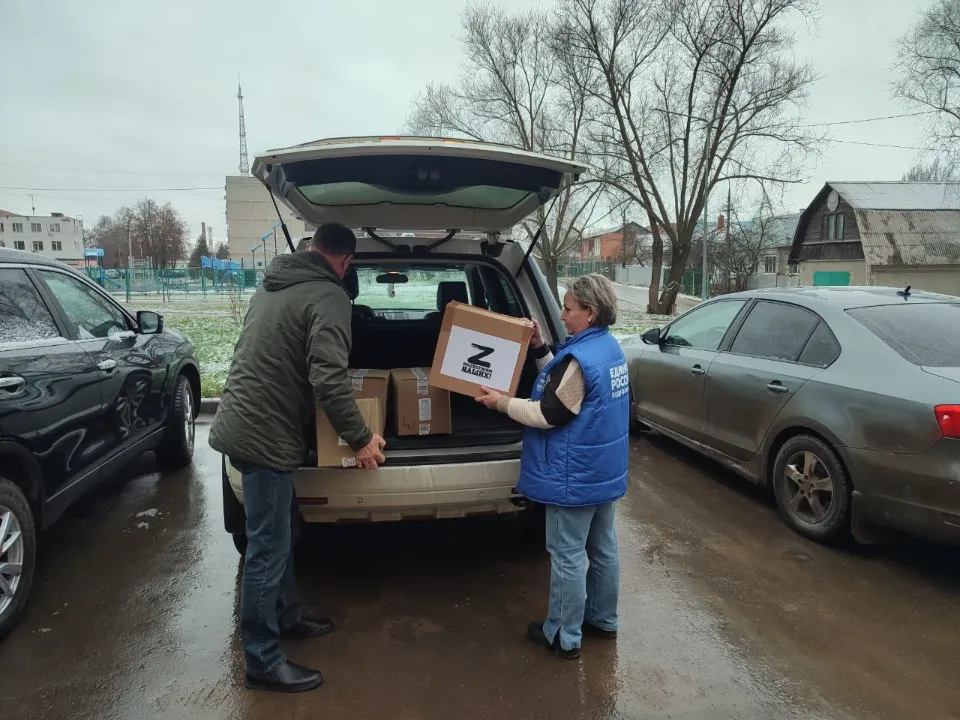 Фото: Единая Россия, м.о. Серебряные Пруды