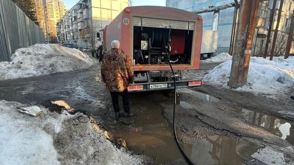 Министерство ЖКХ Московской области
