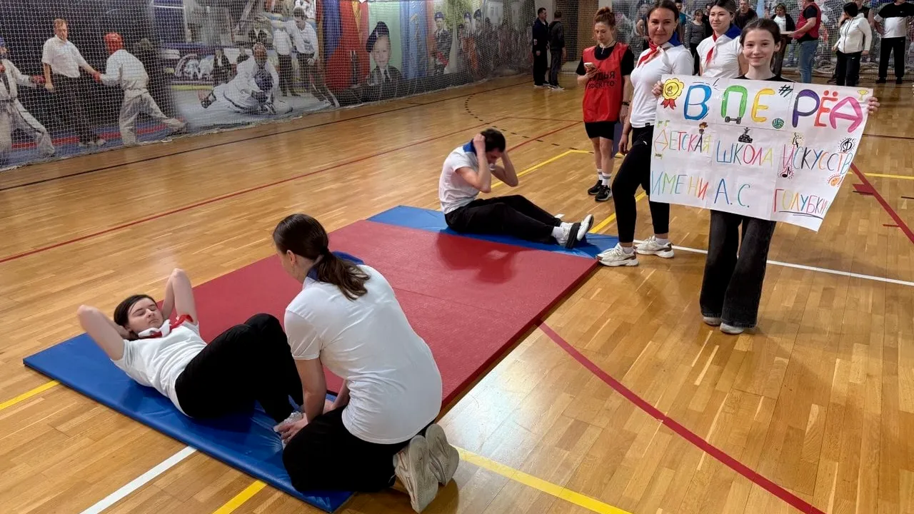 vk.com/МАУ Дворец спорта "Зарайск"