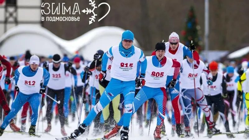 «Манжосовская лыжня»: самый здоровый способ проводить 2018 год