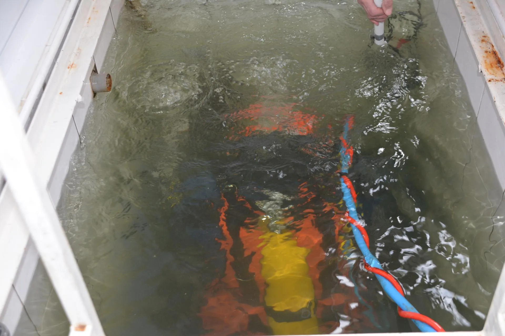 ГКУ МО "Мособлпожспас"