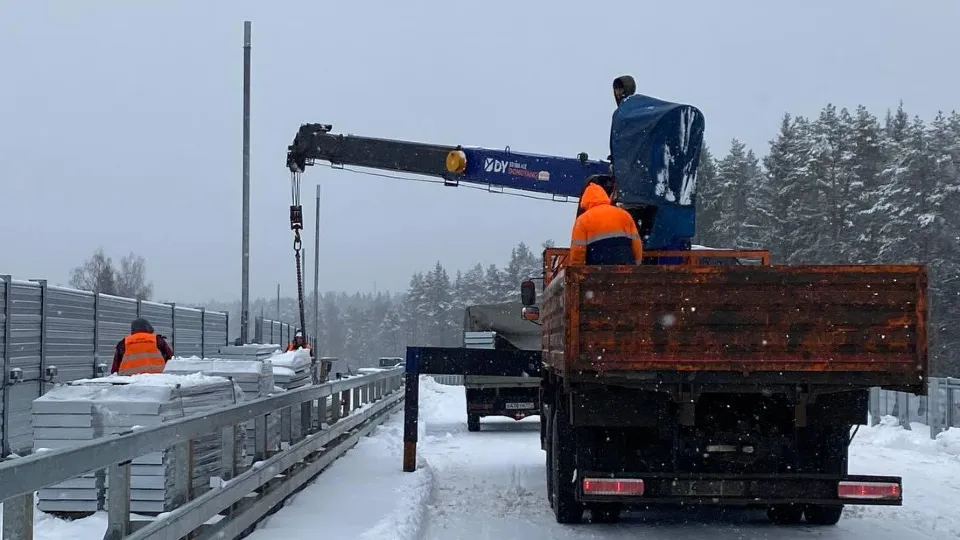 Фото: REGIONS/Юлиан Миранду