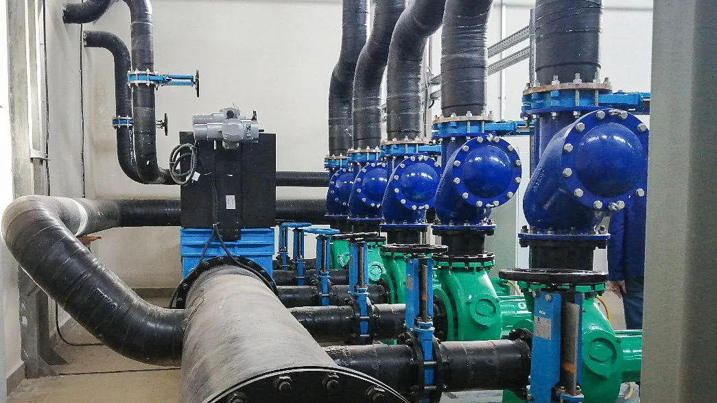 ГУП МО "КС МО"