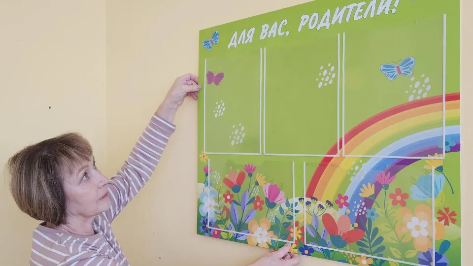 Фото: Дмитрий Беденко