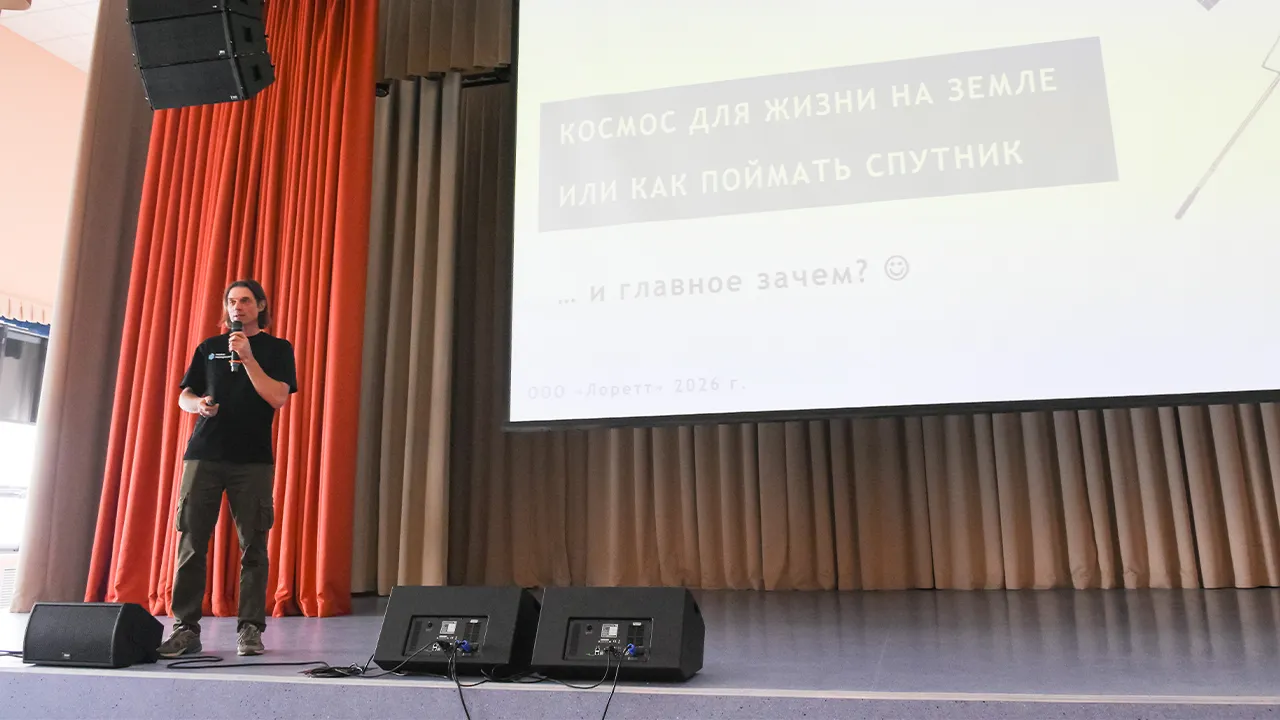 REGIONS/Евгений Мазепов