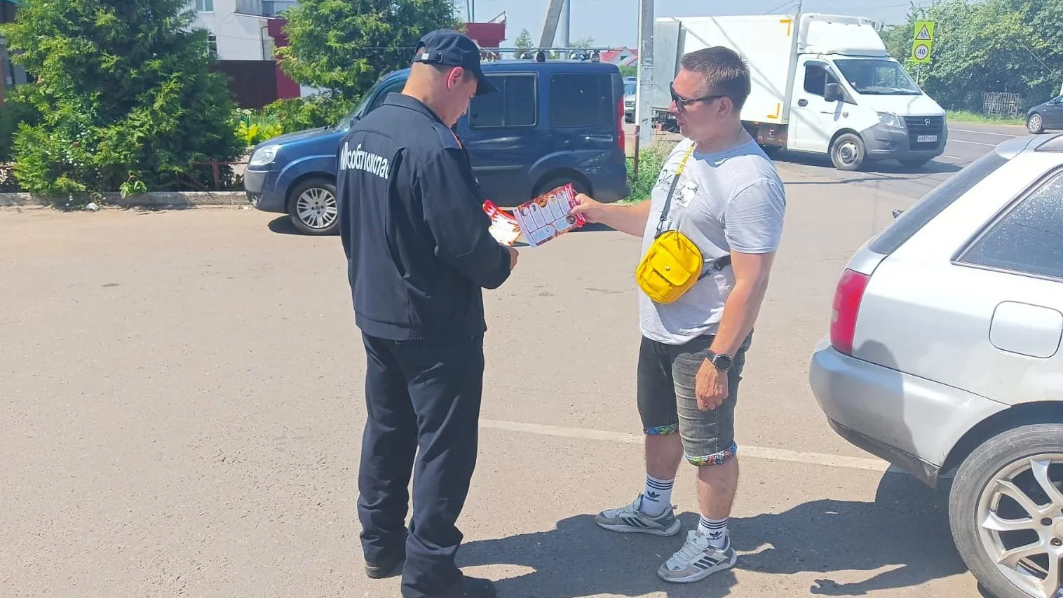 Фото: ГКУ МО «Мособлпожспас»