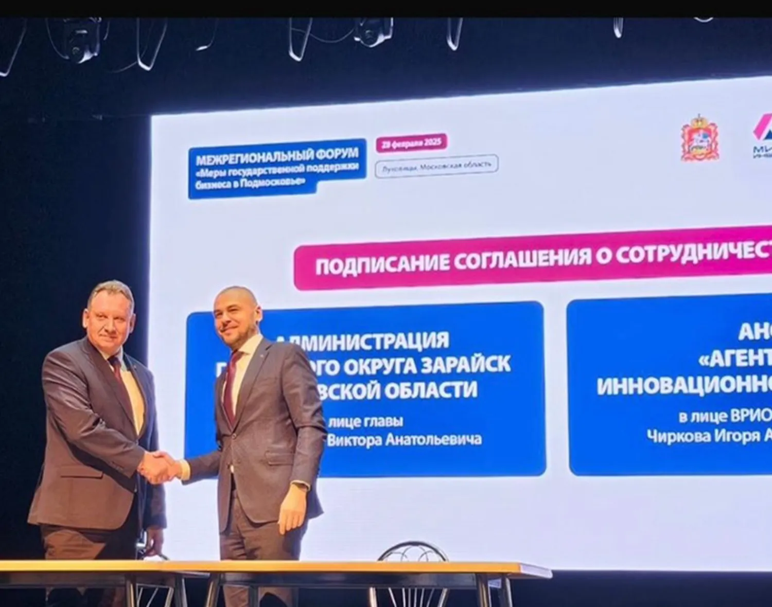 Фото: Николай Иванов