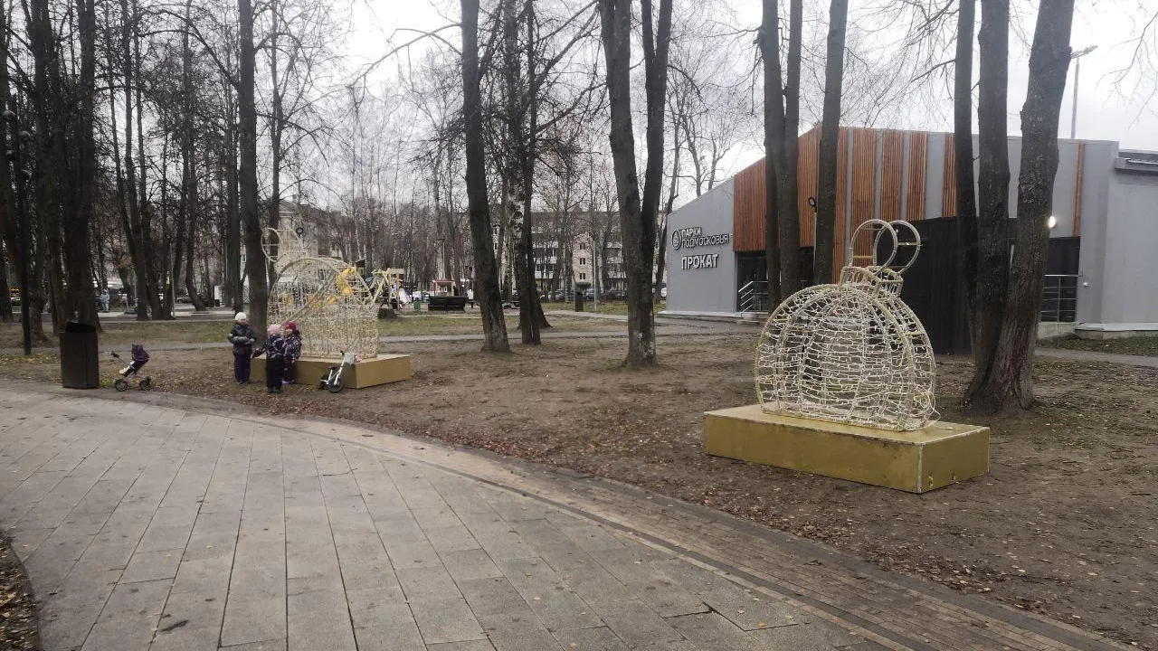Городской округ Пушкинский преображается к Новому году