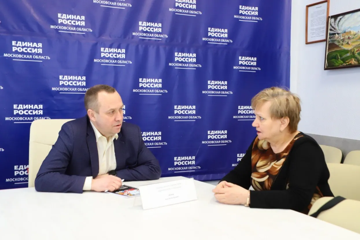 Фото: страница Алексея Малкина Вконтакте