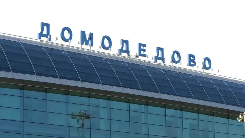 медиасток.рф