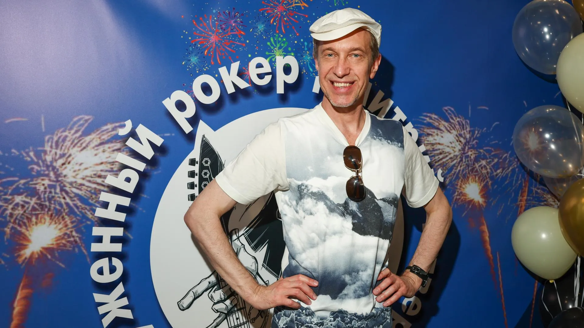 Petrov Sergey/news.ru