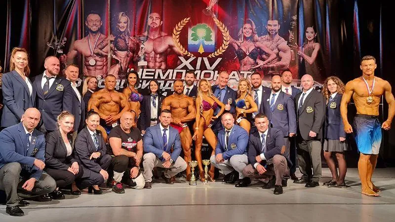 Чемпионата по бодибилдингу, бодифитнесу и бикини состоялся в Дубне