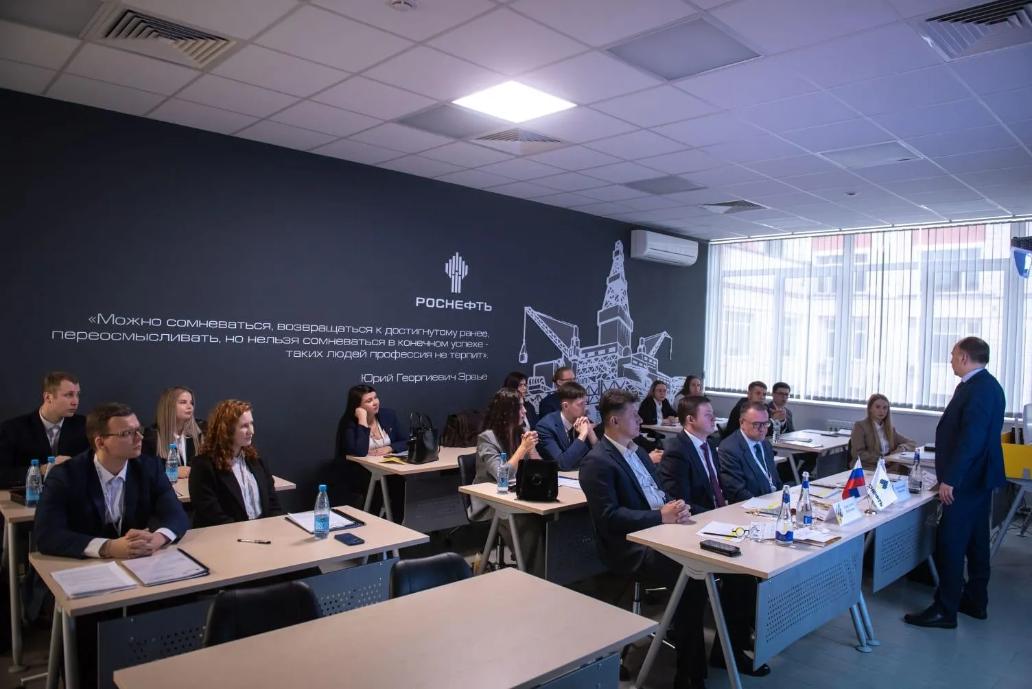 пресс-служба «Роснефти»