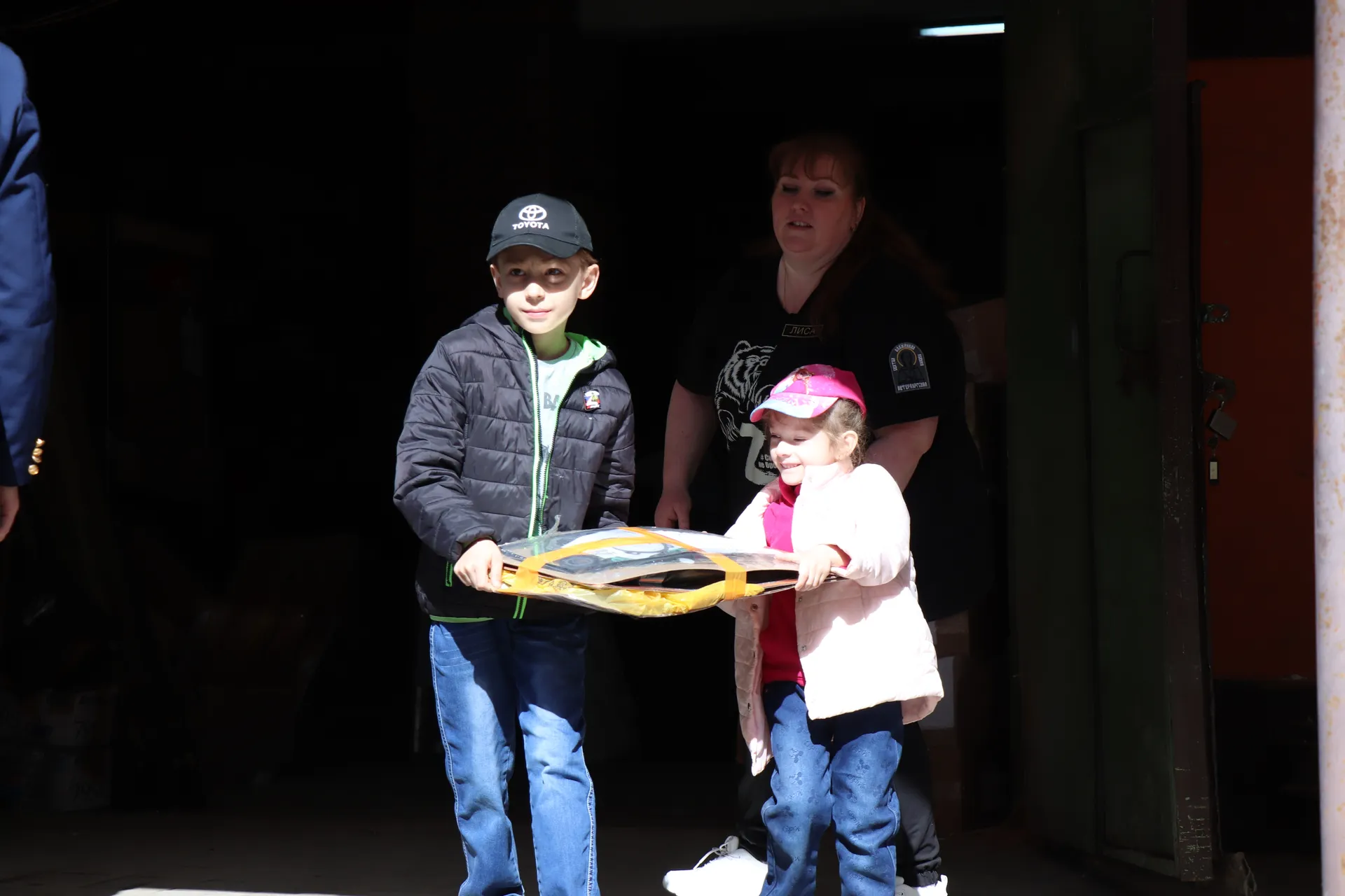 Фото: Regions / Василий Тремасов